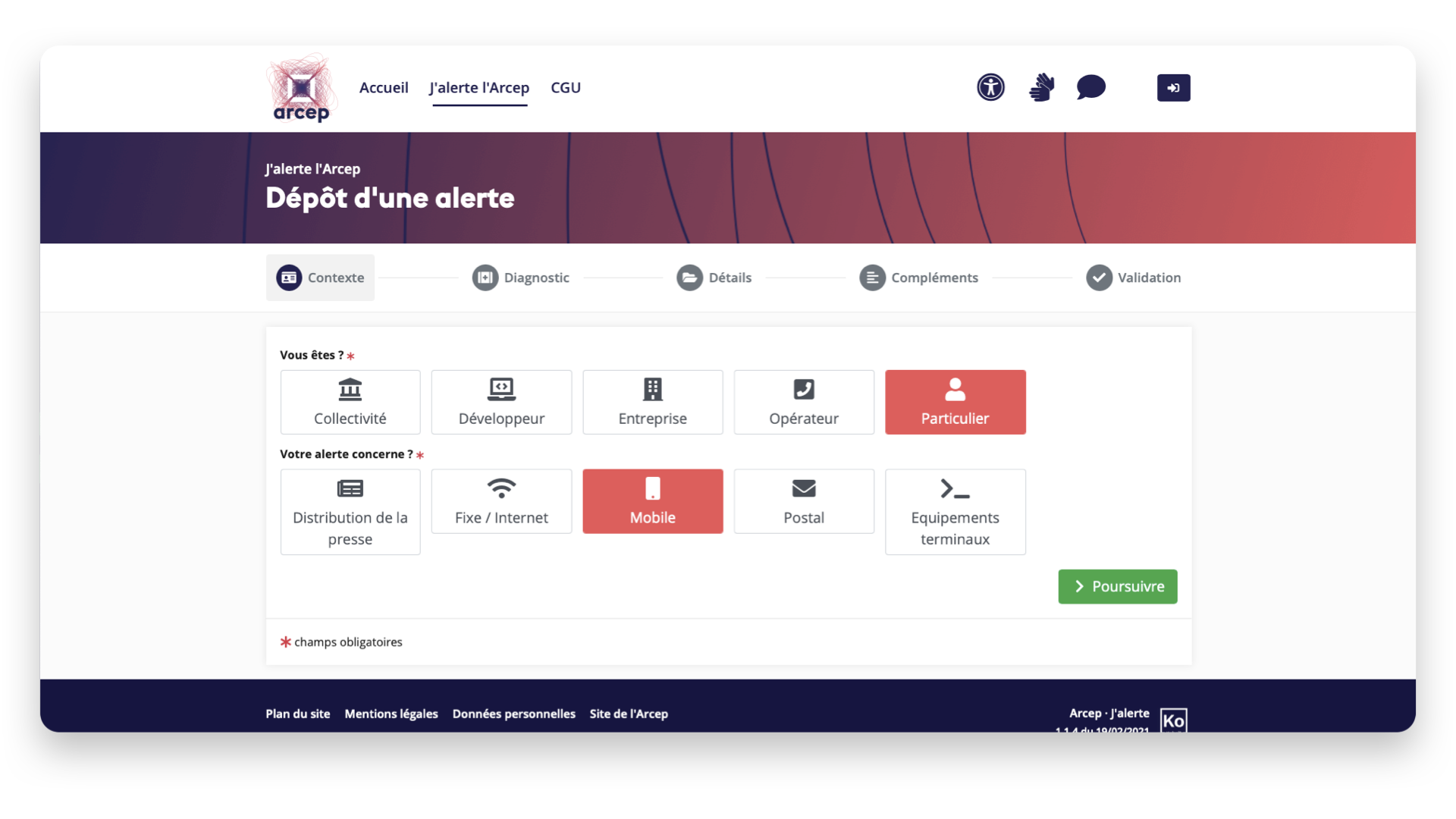 Capture d'écran de l'application