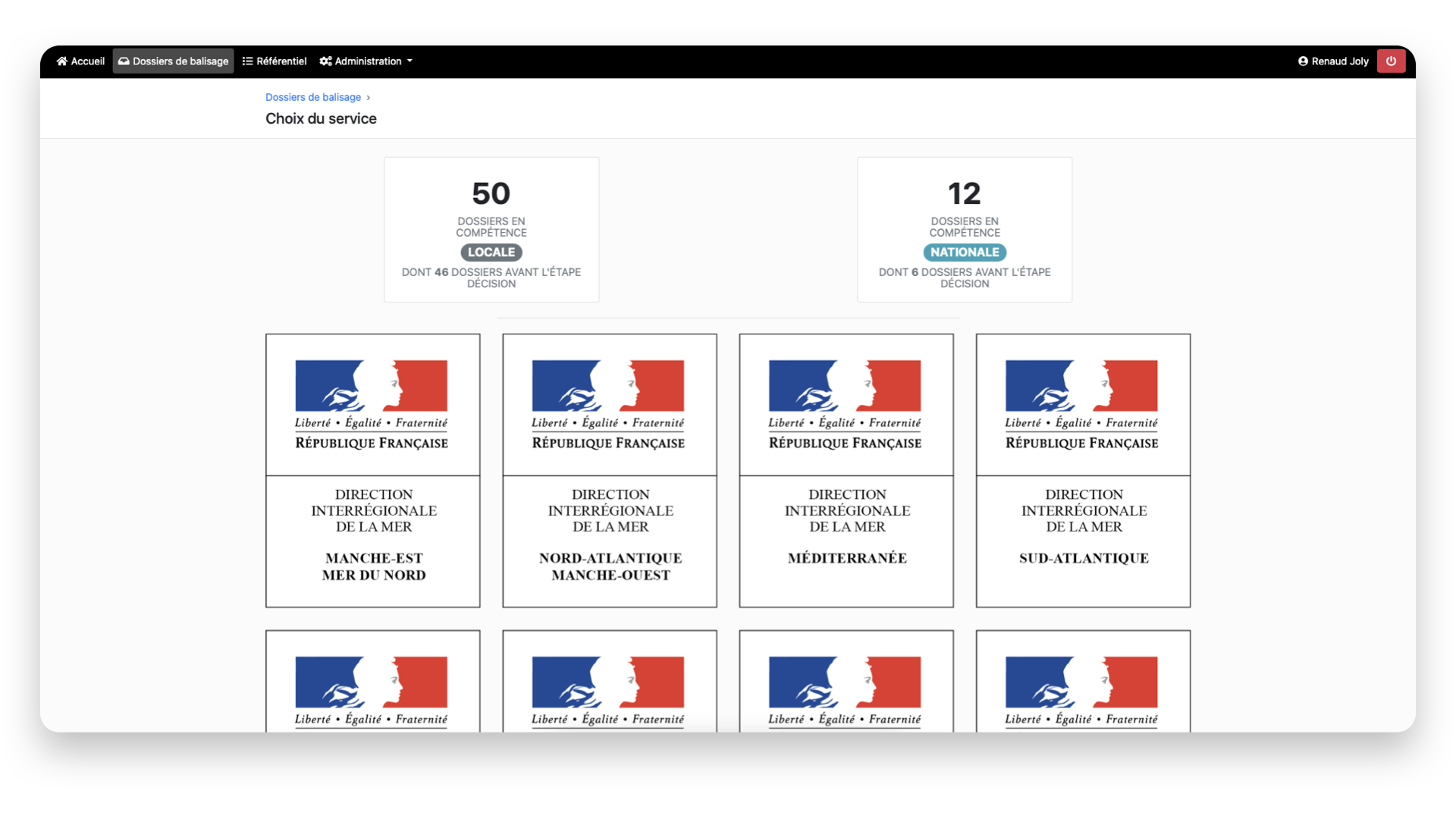 Capture d'écran de l'application